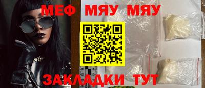 дживик Кингисепп