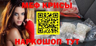 дживик Кингисепп