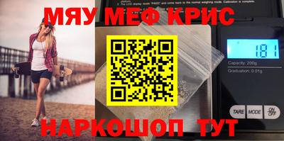 ешки Кинель