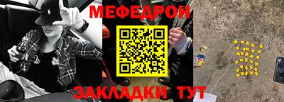 дживик Кингисепп