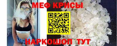 дживик Кингисепп