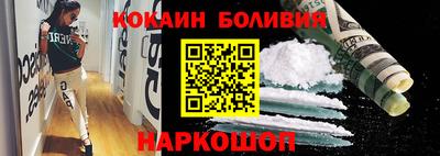 таблы Кимры