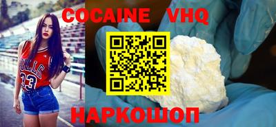 ешки Кинель