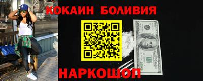 дживик Кингисепп
