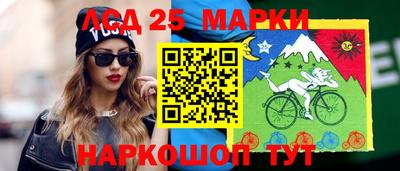 ешки Кинель