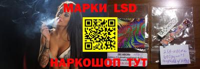 ешки Кинель