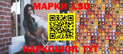 таблы Кимры