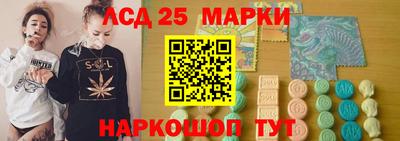 таблы Кимры