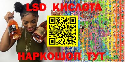 ешки Кинель