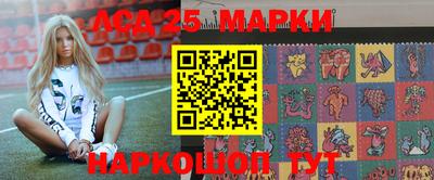 дживик Кингисепп