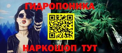ешки Кинель