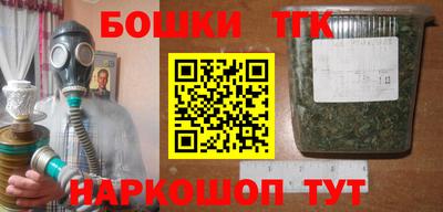 дживик Кингисепп