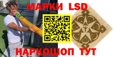таблы Кимры