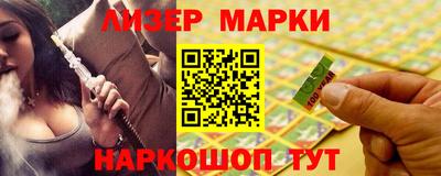 ешки Кинель