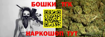 ешки Кинель
