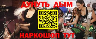 дживик Кингисепп
