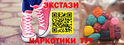 дживик Кингисепп