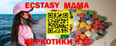 дживик Кингисепп