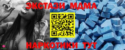 дживик Кингисепп