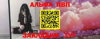 дживик Кингисепп