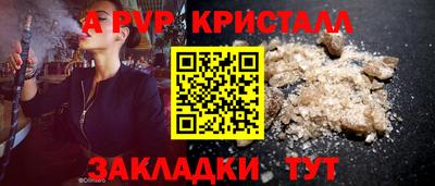 ешки Кинель