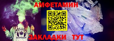 ешки Кинель