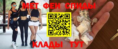 таблы Кимры