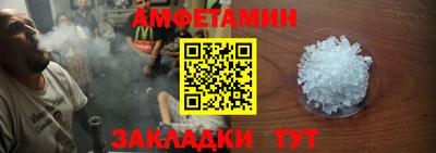 таблы Кимры
