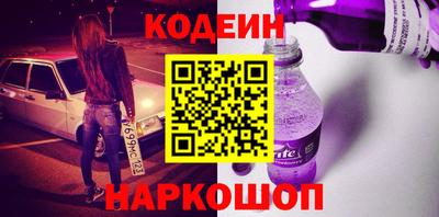 дживик Кингисепп