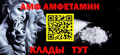 дживик Кингисепп