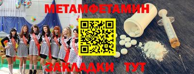 ешки Кинель