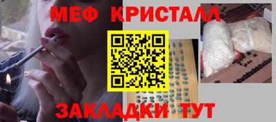 ешки Кинель