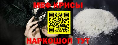 дживик Кингисепп