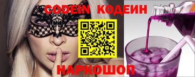 ешки Кинель